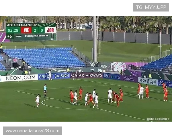越南U23队2-0约旦，阮庭北点射破门